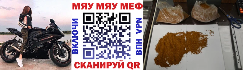 Как найти наркотики Новокубанск Вейп ТГК  Бошки Шишки  Alpha-PVP  МЕФ  АМФЕТАМИН  Cocaine  Гашиш 