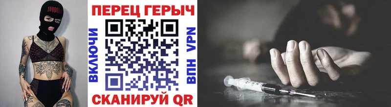 Героин Афган  Новокубанск 