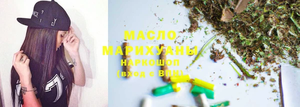 меф Верея