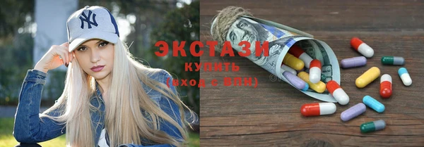 кокаин перу Верхнеуральск