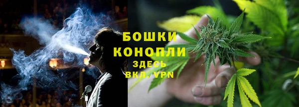 меф Верея