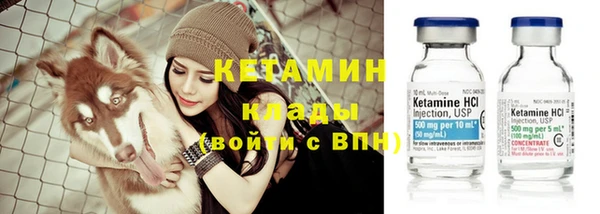 кокаин перу Верхнеуральск