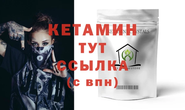 кокаин перу Верхнеуральск