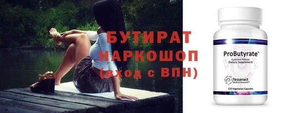кокаин перу Верхнеуральск