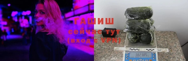 меф Верея