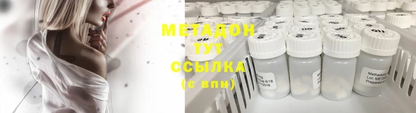 кокаин перу Верхнеуральск