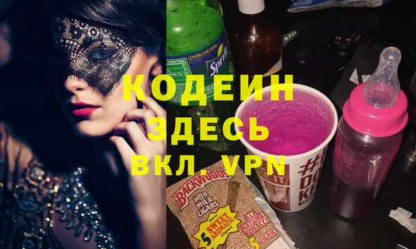 меф Верея