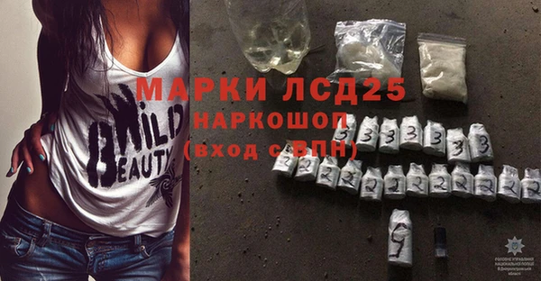 меф Верея