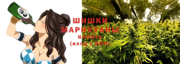 кокаин перу Верхнеуральск