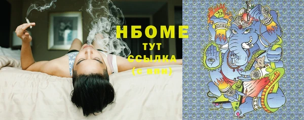 меф Верея