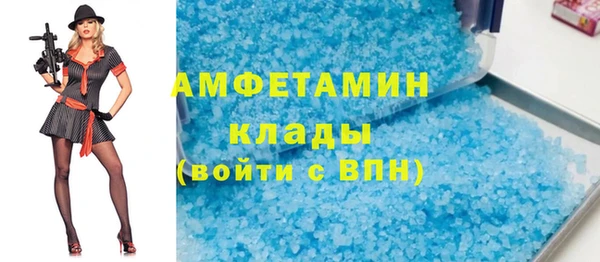 кокаин перу Верхнеуральск