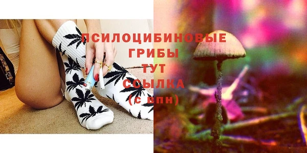 меф Верея