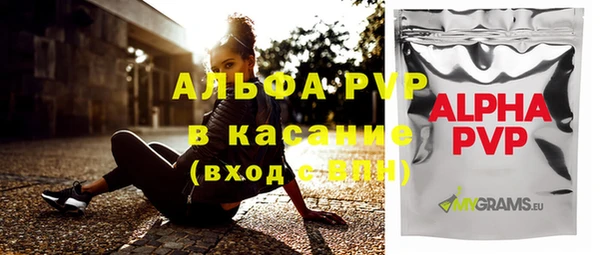 кокаин перу Верхнеуральск