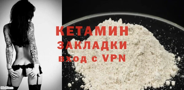 кокаин перу Верхнеуральск