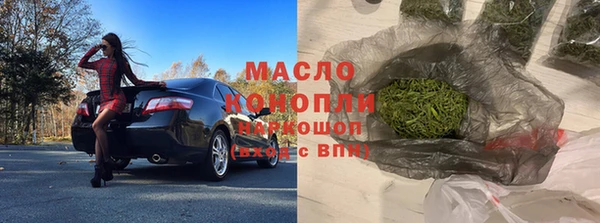 меф Верея