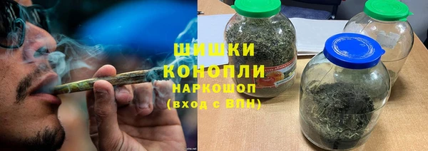 ALPHA PVP Верхний Тагил