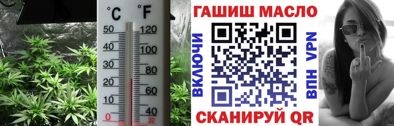 где купить наркотик  Новокубанск  ТГК жижа 